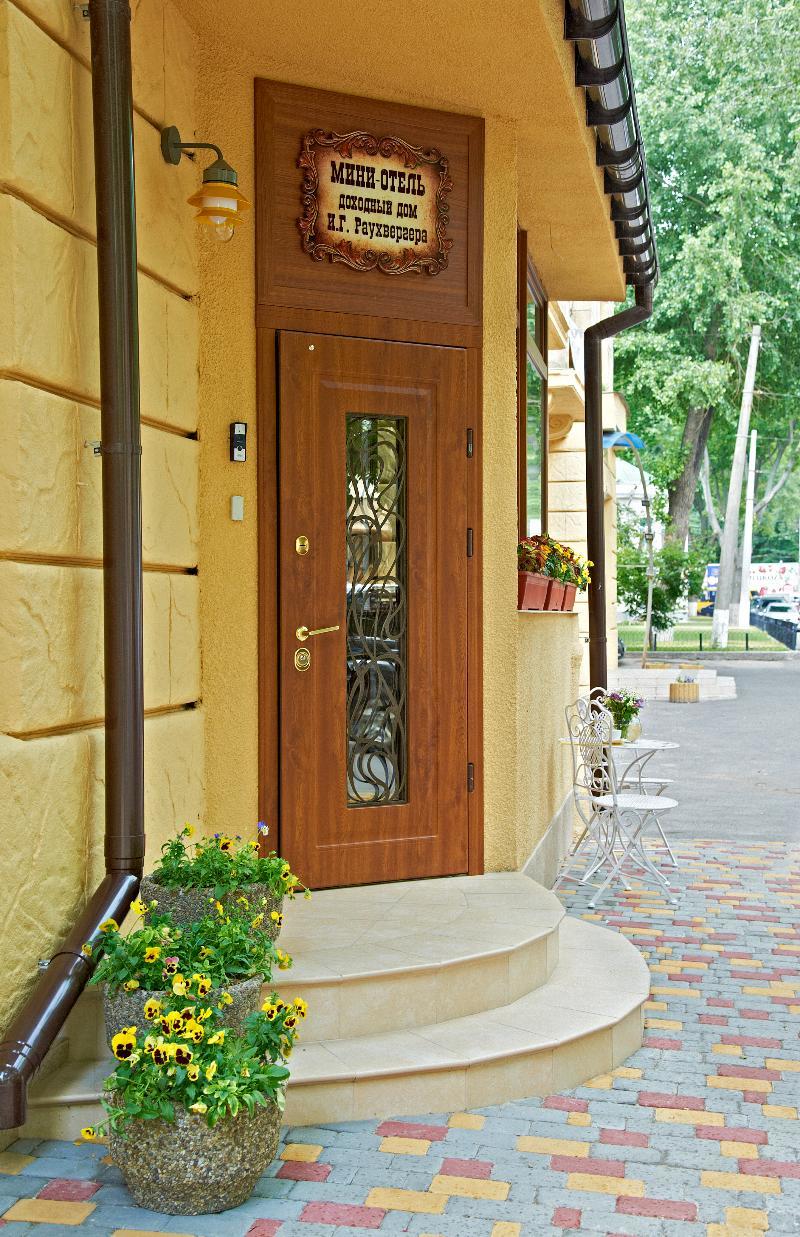 Garden Boutique Hotel Odessa Exterior foto